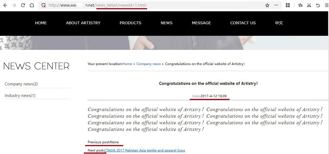 外貿(mào)網(wǎng)站BLOG頁面設(shè)計(jì) 外貿(mào)網(wǎng)站BLOG頁面設(shè)計(jì)