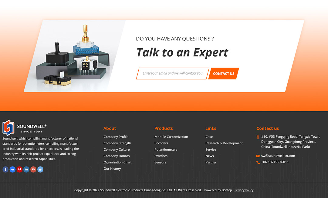 廣東升威電子外貿(mào)網(wǎng)站建設(shè)之底部詢盤設(shè)計(jì)